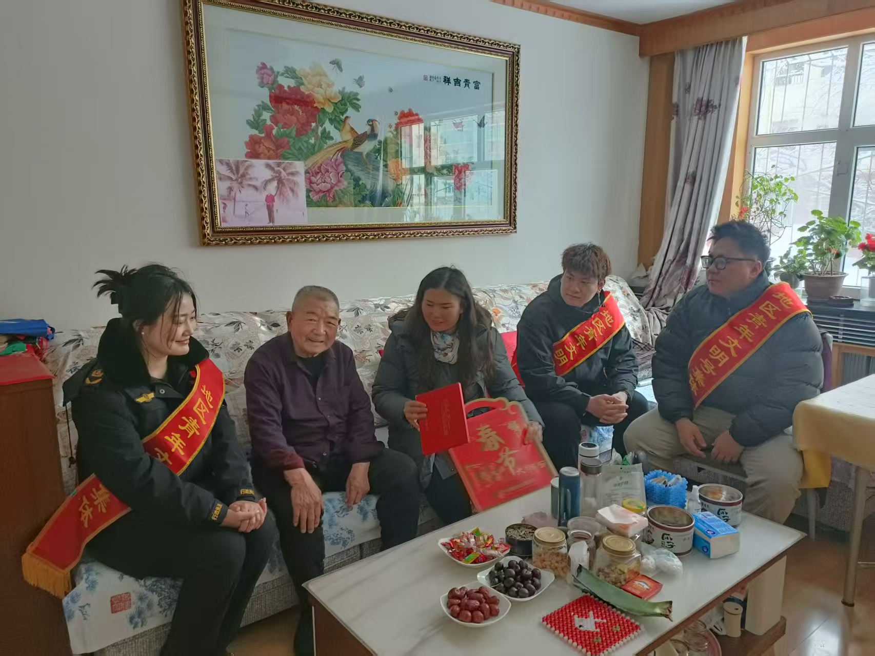 mmexport1770951730464